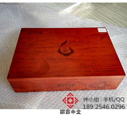 大红炮实木盒 茶叶实木盒 茶饼木盒厂