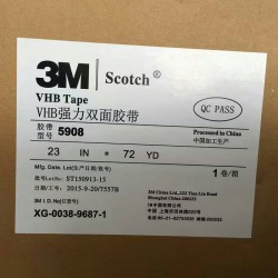 3M VHB 59系列为黑色闭孔丙烯酸胶带