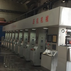 电脑凹印机沥机机械供应，色数可定制，空气能干燥