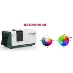 HACA-3000高精度颜色分析仪/分光测色仪/分光测色计