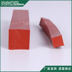 硅胶20*20MM方形橡胶块 减震填缝防水装饰红色橡胶块