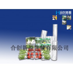 bopp防雾膜水果包装防雾bopp膜