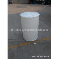 供应200L白色食品桶 200L白色塑料桶