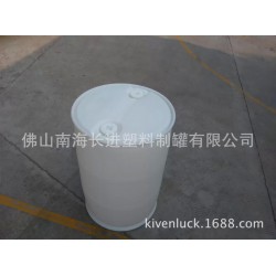 塑料桶生产厂家供应200L白色双环桶 200L全新白色桶