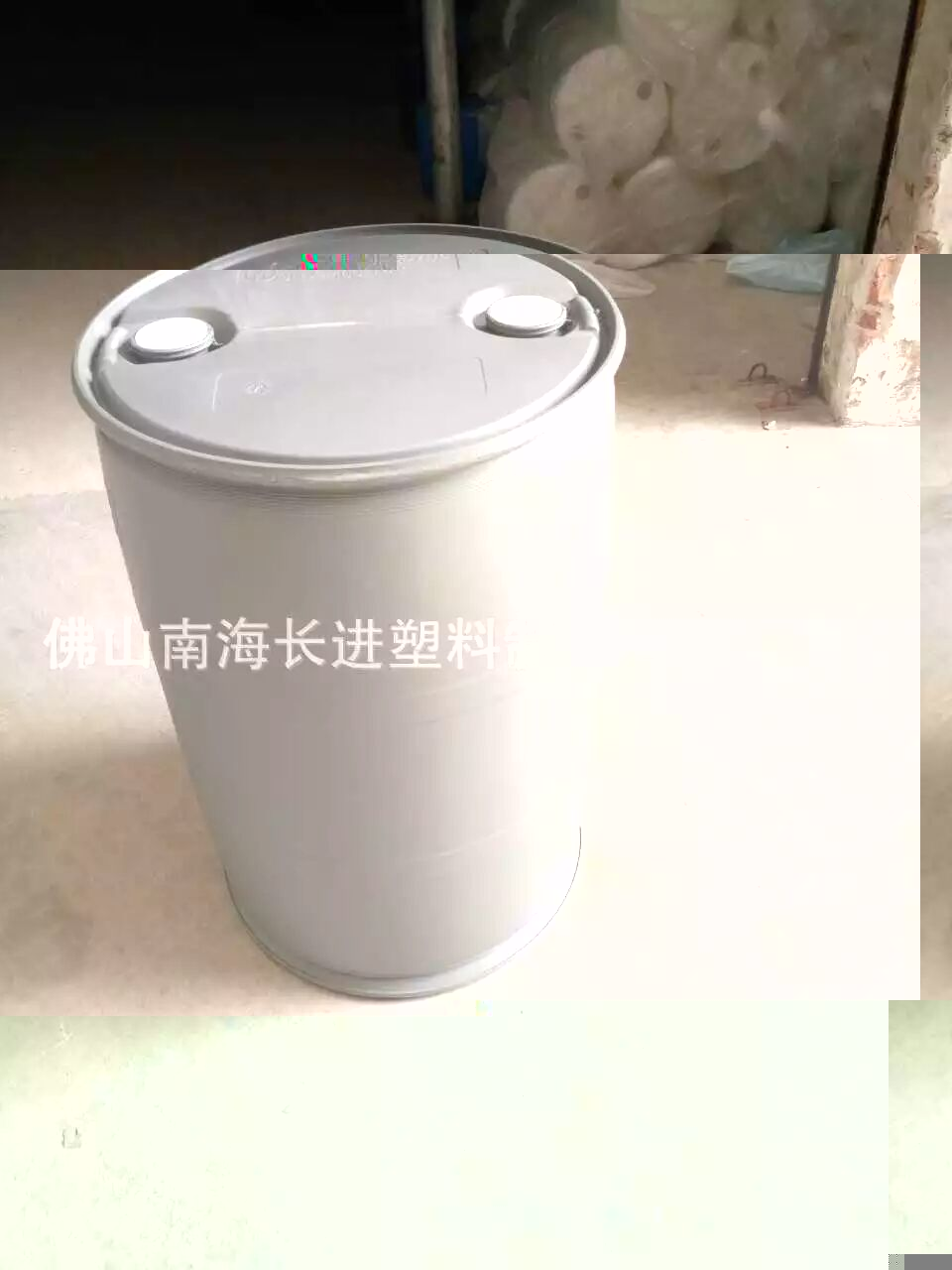 大量供应200L灰色化工桶 200L灰色塑料桶