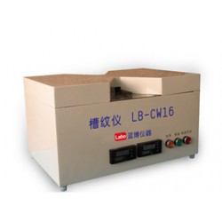 LB-CW16槽纹仪