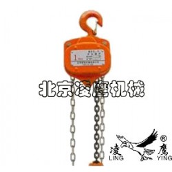 HSZ-V型手拉葫芦1吨*5m|链条葫芦