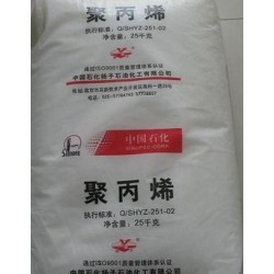 三元共聚F5606 F5006复合膜 BOPP膜