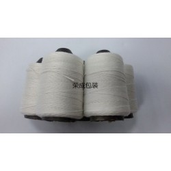 白色涤纶棉工业专用封包线销售