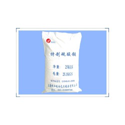 特制硫酸钡（筹码专用）行业供需格局有望进一步改善