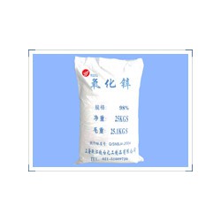 直接法氧化锌98%供需格局有望进一步改善