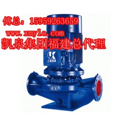 质量好的上海凯泉泵业推* 价位合理的上海凯泉泵业集团有限公司三明分公司办事处总代理商厂家