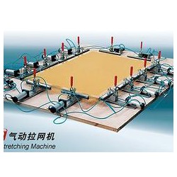 浙江耐用的气动拉网机——气动拉网机代理商