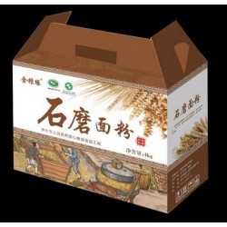 北京包装盒纸盒彩盒厂家