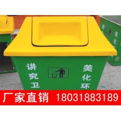 哪种玻璃钢垃圾桶才算是有品质的玻璃钢垃圾桶：垃圾桶型号
