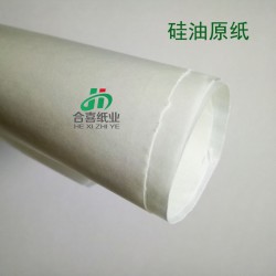 硅油原纸双硅单硅离型纸原纸材料采购价格