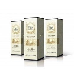 广州维品供应同行中口碑好的茶叶包装盒——礼品包装盒