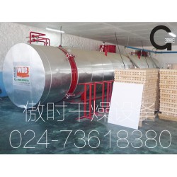 辽宁专业的木材干燥设备哪里有供应——黑龙江真空压板式干燥窑