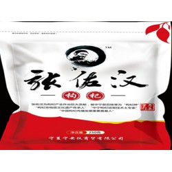 银川价格优惠的银川红枣包装袋【供应】：固原红枣包装袋厂家