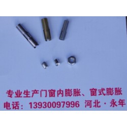 出口窗式壁虎制造一带一路品牌生产厂家