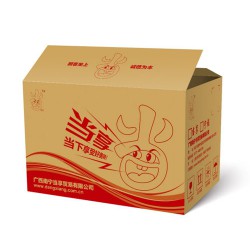 食品包装箱-沈阳彩印包装箱