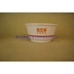 广东安丰700ml一次塑料打包碗，外卖碗
