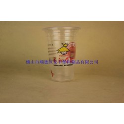 广东安丰450ml一次性饮料杯 一次性奶茶杯（PP）厂家