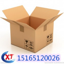 泰安快递专用的加硬瓦楞纸箱发货箱定做各种淘宝箱礼品箱搬家箱