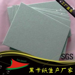 生产销售高密度灰板纸 文件夹专用高密板 高挺度