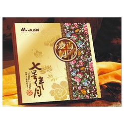 河池广西土特产：【荐】精品鲜花饼礼盒包装