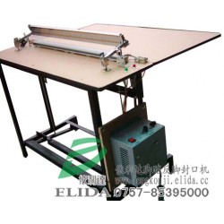 阳江脚踏式封口机​已经在包装企业中被广泛的使用！