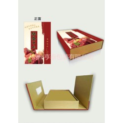 杭州地区优质的礼品盒   _包装盒供应商