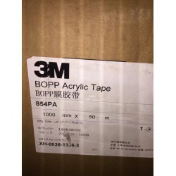 模切供应3M854PA