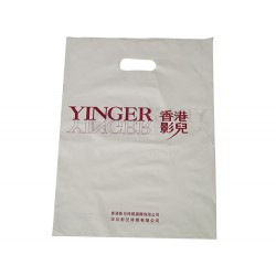 佳亮包装材料供应同行中销量好的塑料包装袋：海南印刷塑料包装袋