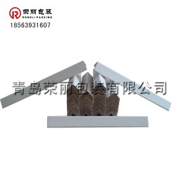 直销硬纸板护角 锁扣纸拐角大量高品质出售
