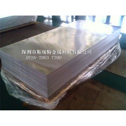 江苏1060-O态铝板