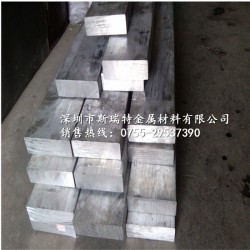 深圳6061铝排，导电合金铝排