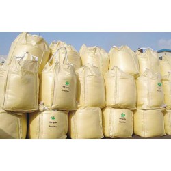 二手吨袋批发价格，二手吨袋供应商-上海南鹏包装厂