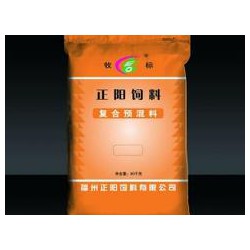 福州复合编织袋 {荐}辉腾包装超值的复合编织袋供应
