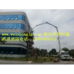 良好口碑的机房加固就在维众加固公司，白云广州IDC机房加固