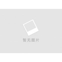 塑料编织袋公司|具有口碑的塑料编织袋生产厂家推*