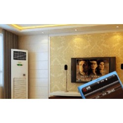 【厂家推*】好的海尔智能家居灯光窗帘控制 海淀灯光窗帘控制