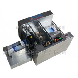 深圳质量良好的MY300自动钢印打码机批售——厂家批发300自动钢印打码机