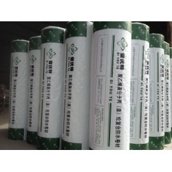 潍坊哪有供应高质量的防水卷材，自粘防水卷材批发
