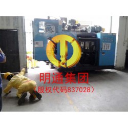 有实力的吹塑机包装公司-广州明通23年吹塑机包装经验
