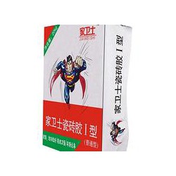 供应方形阀口袋，报价合理的方形阀口袋推*