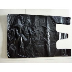 阳强塑胶——专业的背心袋供应商 厦门背心袋厂家