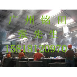 铭田喷雾系统公司供应专业的垃圾站喷淋除臭设备|植物液除臭价格