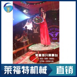 肇庆哪里有供应高质量的广州升降机 西安残疾人升降机