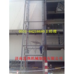 忠燕导轨式升降平台价格低廉【大老板们都出手了，你还在等什么】